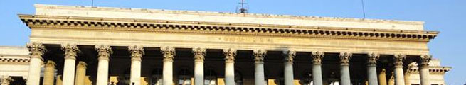 Salon professionnel Palais Brongniart